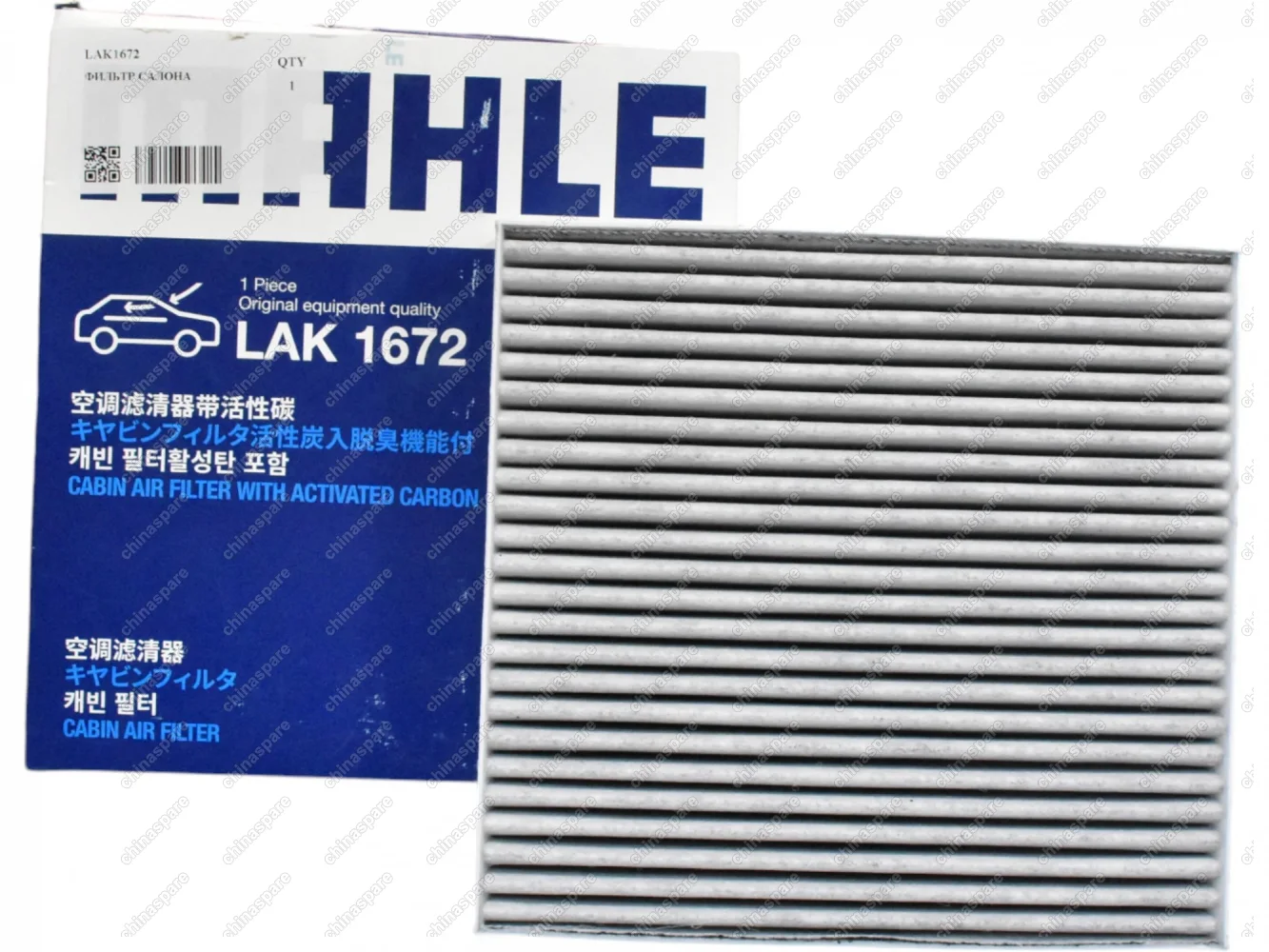 Фильтр салонный угольный VOYAH DREAMER (272775RF0A) Mahle