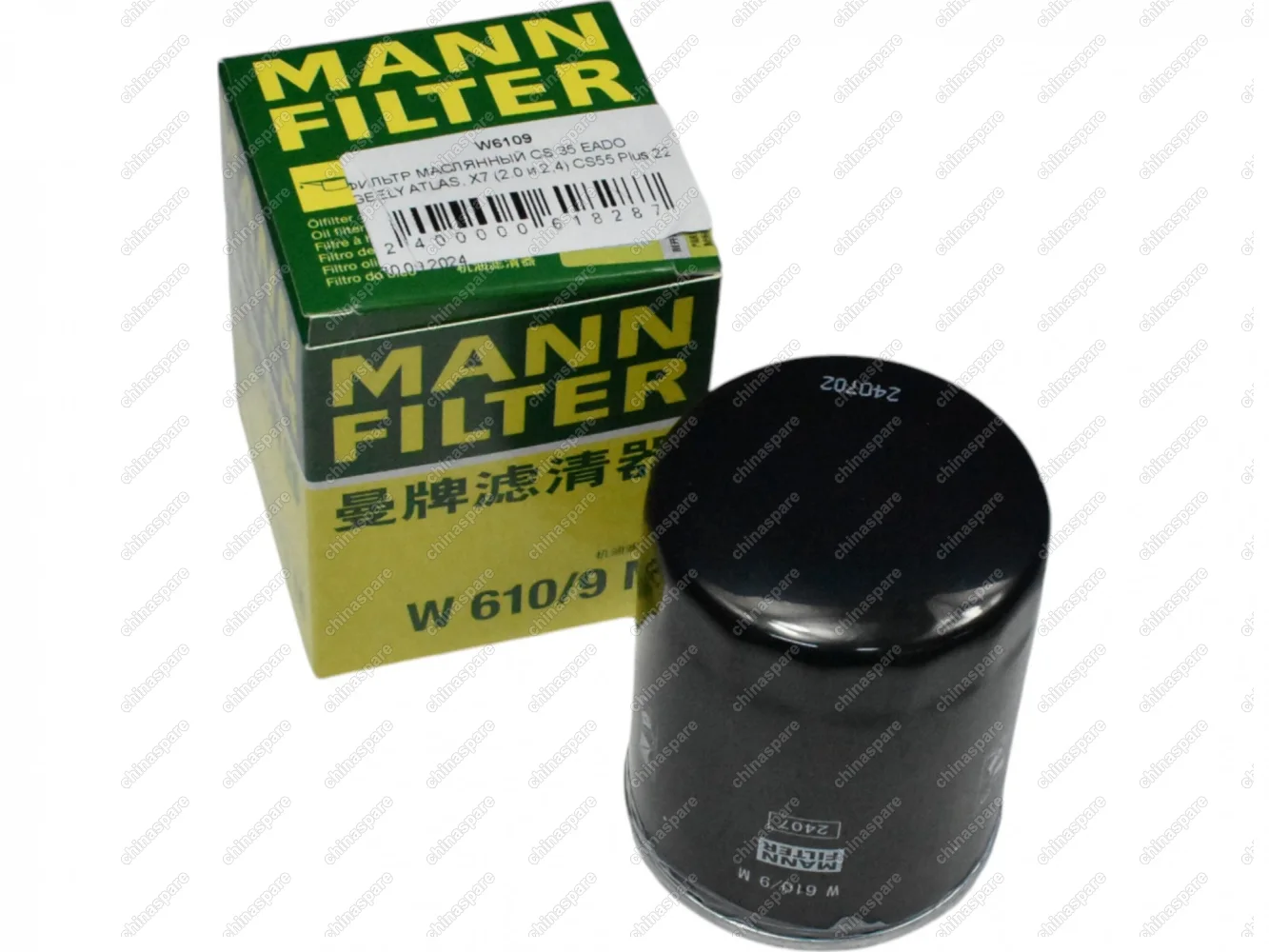 Фильтр масляный Mahle Changan CS35, CS55 Plus 22-, Eado / Geely Atlas, Emgrand X7 (2,0/2,4)