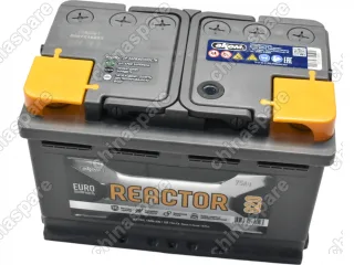 Аккумулятор АКОМ Reactor (плюс справа) 75Ah/820 (277x175x190) Haval F7 Jolion
