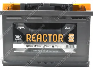 Аккумулятор АКОМ Reactor (плюс справа) 75Ah/820 (277x175x190) Haval F7 Jolion
