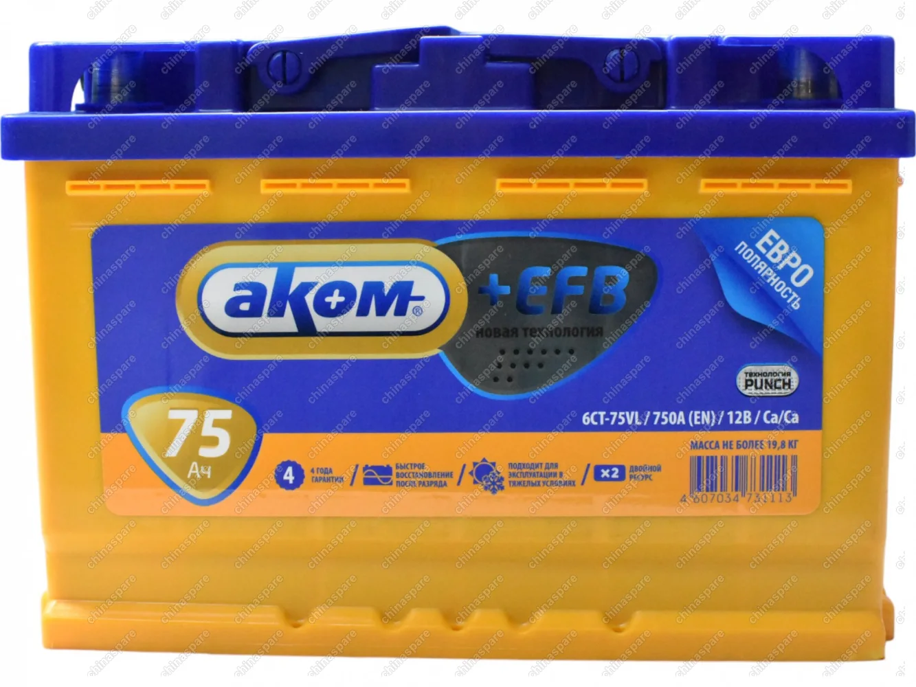 Аккумулятор АКОМ+ EFB (Start-Stop) 75Ah/750 (плюс справа) Haval F7 / Jolion (277x175x190)