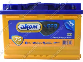 Аккумулятор АКОМ+ EFB (Start-Stop) 75Ah/750 (плюс справа) Haval F7 / Jolion (277x175x190)