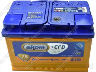 Аккумулятор АКОМ+ EFB (Start-Stop) 75Ah/750 (плюс справа) Haval F7 / Jolion (277x175x190)