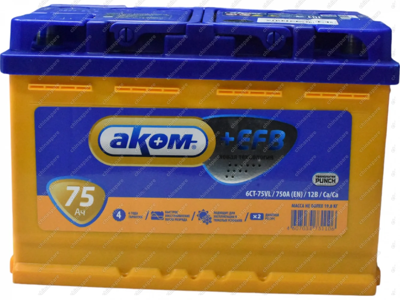 Аккумулятор АКОМ+ EFB (Start-Stop) 75Ah/750 (плюс слева) Great Wall Hover (277x175x190)