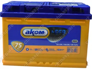 Аккумулятор АКОМ+ EFB (Start-Stop) 75Ah/750 (плюс слева) Great Wall Hover (277x175x190)