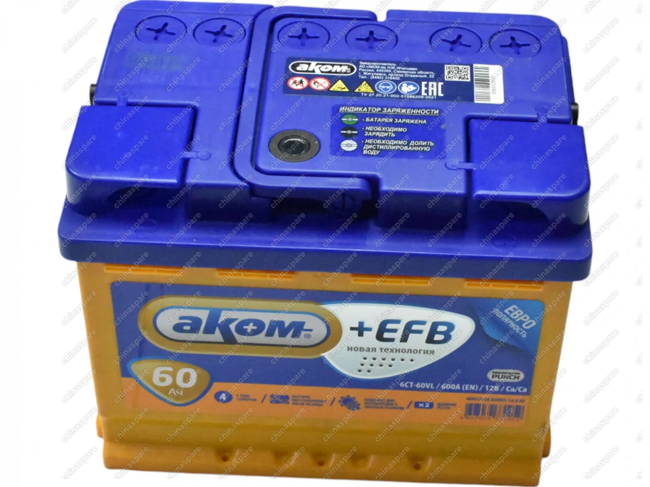 Аккумулятор АКОМ+ EFB (Start-Stop) 60Ah/600 (плюс справа) Geely Coolray / Changan CS55 / Chery Tiggo 7 Pro, 4Pro / FAW Besturn X80 (242x175x190)