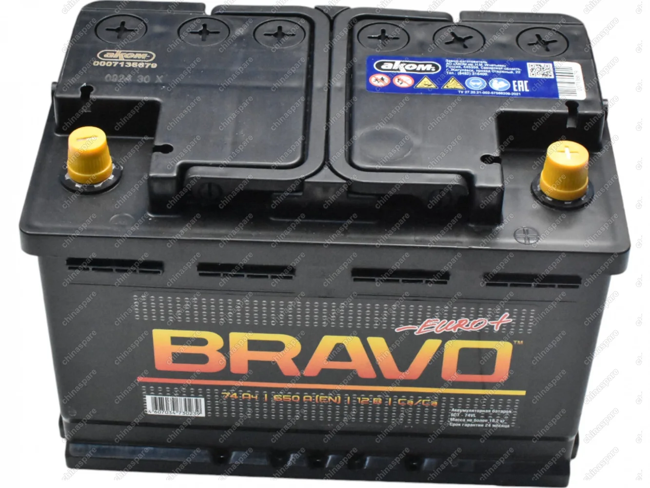 Аккумулятор AKOM Bravo 74Ah/650 (плюс справа) Haval F7 / Jolion (277x175x190)