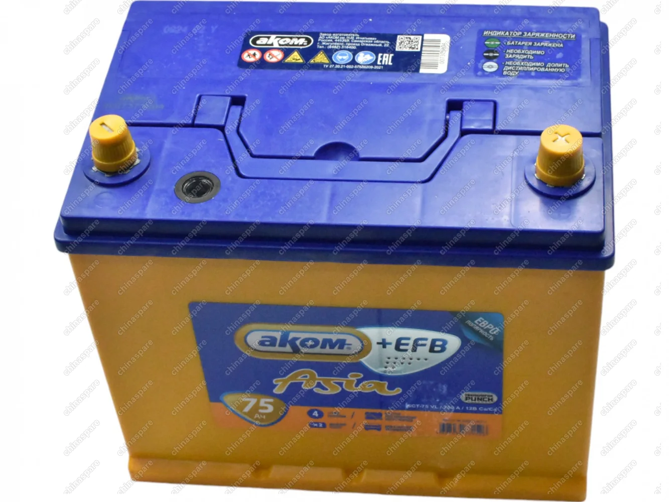 Аккумулятор АКОМ Asia EFB 75Ah/750 (плюс справа) Geely Emgrand X7 (260x173x225)