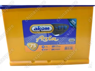 Аккумулятор АКОМ Asia EFB 75Ah/750 (плюс справа) Geely Emgrand X7 (260x173x225)