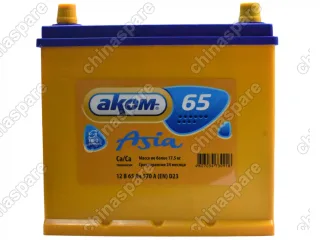Аккумклятор АКОМ Asia 65Ah/570 (плюс справа) Geely Emgrand EC7 (232x173x225)