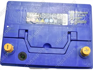 Аккумклятор АКОМ Asia 65Ah/570 (плюс справа) Geely Emgrand EC7 (232x173x225)