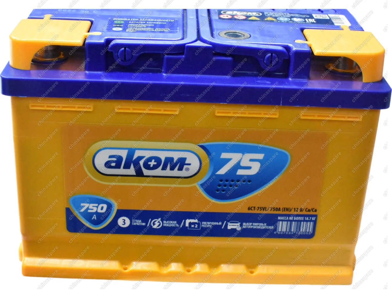 Аккумулятор АКОМ 75Ah/750 (плюс слева) Great Wall Hover/Hover H6 (277x175x190)