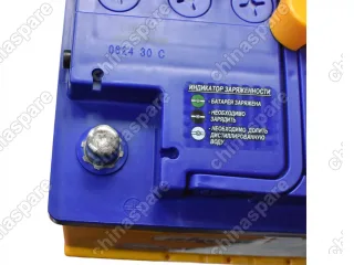 Аккумулятор АКОМ 75Ah/750 (плюс слева) Great Wall Hover/Hover H6 (277x175x190)