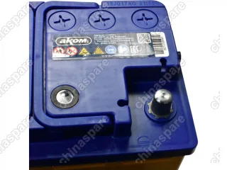 Аккумулятор АКОМ 75Ah/750 (плюс слева) Great Wall Hover/Hover H6 (277x175x190)