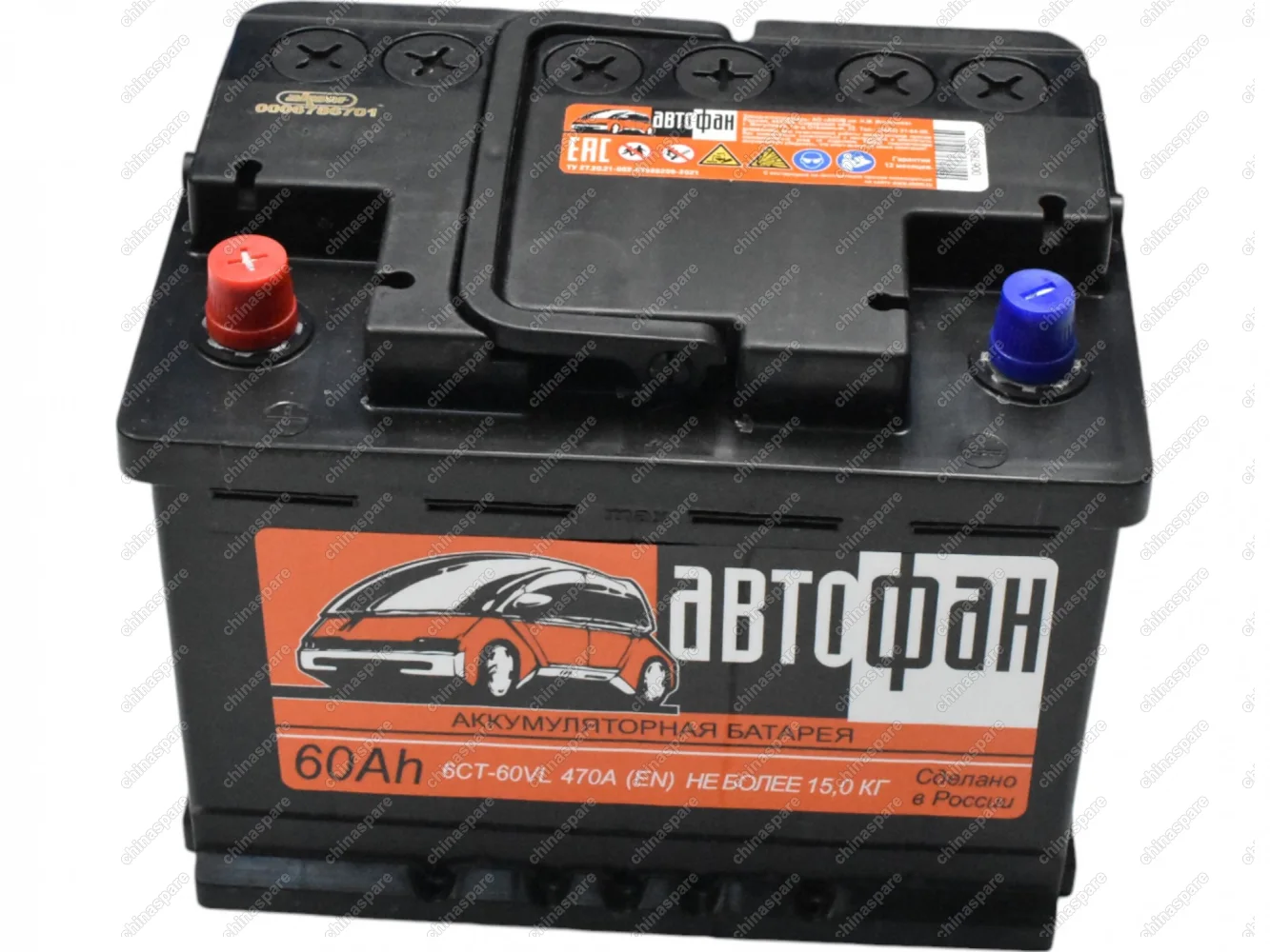 Аккумулятор АКОМ Автофан 60Ah/470 (плюс слева) Great Wall Hover / Hover H6 /Lifan Breez, Celliya, Smily (New), Solano (New)(245x175x190)