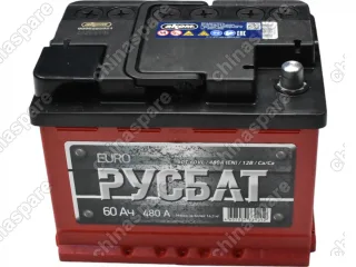 Аккумулятор АКОМ Русбат 60Ah/480 (плюс справа) /242x175x190/ Changan CS35 Plus, CS75 / Great Wall Hover, Hover H6 (242x175x190)