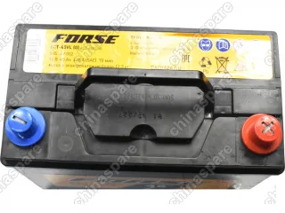 Аккумулятор АКОМ Forse 45Ah/420 (плюс справа) Geely MK, MK Cross (235x127x220)