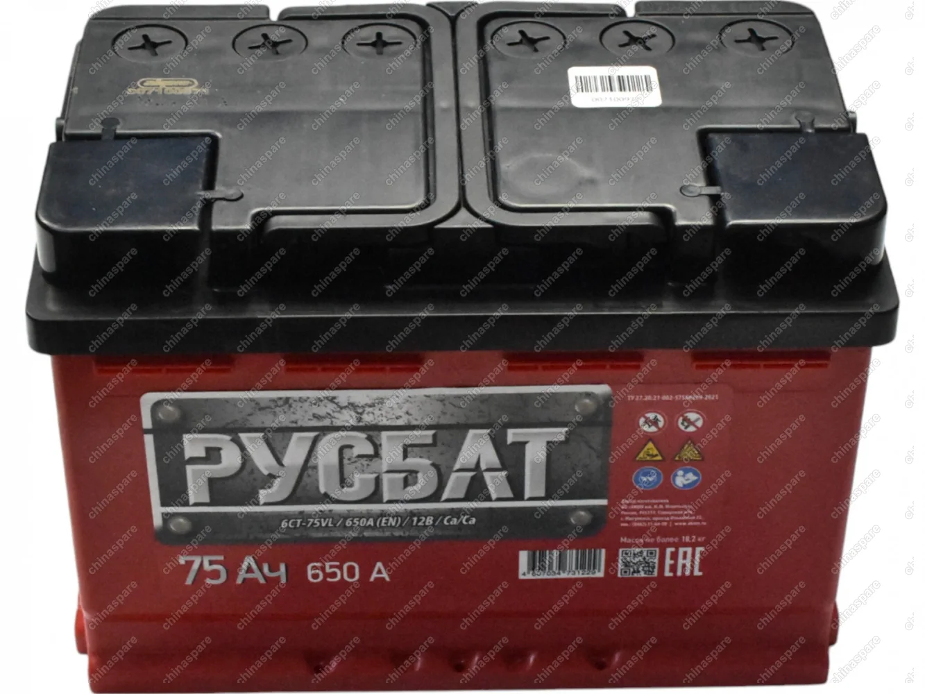 Аккумулятор АКОМ Русбат 75Ah/650 (плюс слева) Lifan X60 (277x175x190)