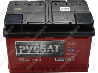 Аккумулятор АКОМ Русбат 75Ah/650 (плюс слева) Lifan X60 (277x175x190)