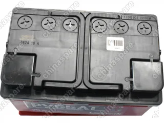 Аккумулятор АКОМ Русбат 75Ah/650 (плюс слева) Lifan X60 (277x175x190)