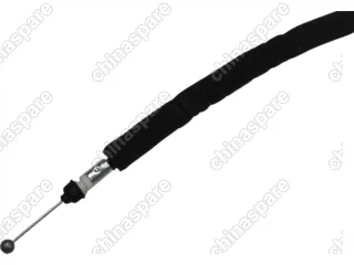 Замок двери Nissan X-Trail T32 2014- FL