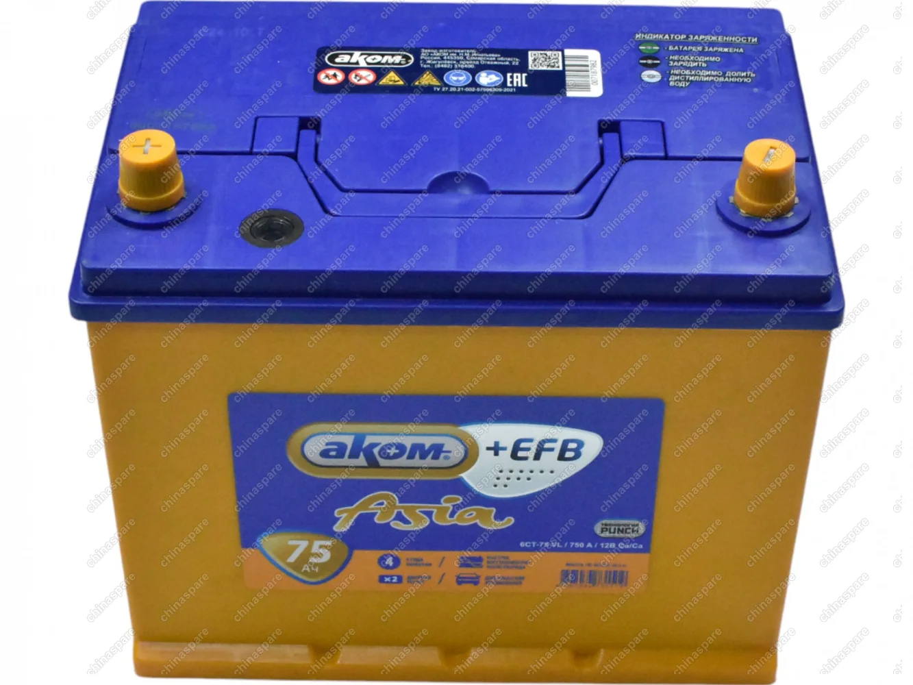Аккумулятор АКОМ Asia EFB 75Ah/750 (плюс слева) Haval H6 (260x173x225)
