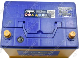 Аккумулятор АКОМ Asia EFB 75Ah/750 (плюс слева) Haval H6 (260x173x225)