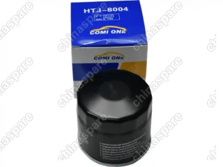 Фильтр масляный Lixiang Li L7, L8, L9 CH KIMO, QQ6  Ford Focus 98- Ford Kuga 13- Ford Mondeo 07- Volvo S40 04- / кросс-номер MANN W 7008 / OEM 1007705