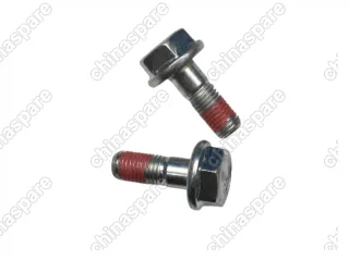 Направляющие суппорта переднего Geely Emgrand X7