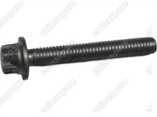 46389 Болт поддона АКПП M6x1