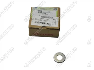 Подшипник переднего вала заднего хода Lifan X60