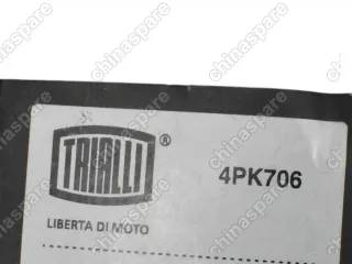 Ремень ГУР Trialli Chery Tiggo 2