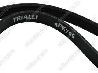 Ремень ГУР Trialli Chery Tiggo 2