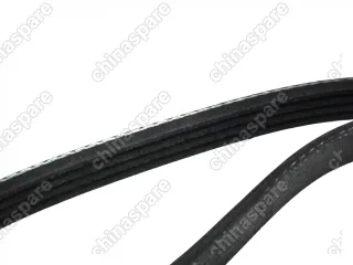 Ремень ГУР Trialli Chery Tiggo 2