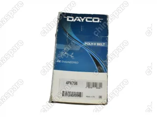 Ремень ГУР DAYCO Chery Tiggo 2