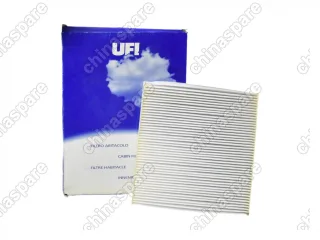 Фильтр салонный UFI