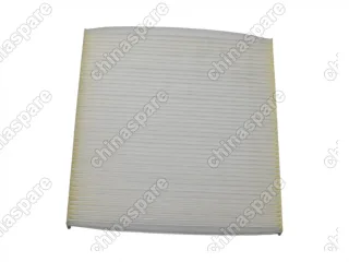 Фильтр салонный UFI