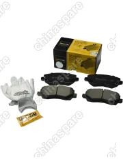 Колодки тормозные передние UIDNU Hongqi H5 2022-