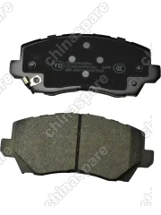 Колодки тормозные передние UIDNU Hongqi H5 2022-