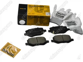 Колодки тормозные задние UIDNU Geely Okavango VX-11 (4050093400)