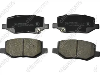 Колодки тормозные задние UIDNU Geely Okavango VX-11 (4050093400)