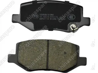 Колодки тормозные задние UIDNU Geely Okavango VX-11 (4050093400)