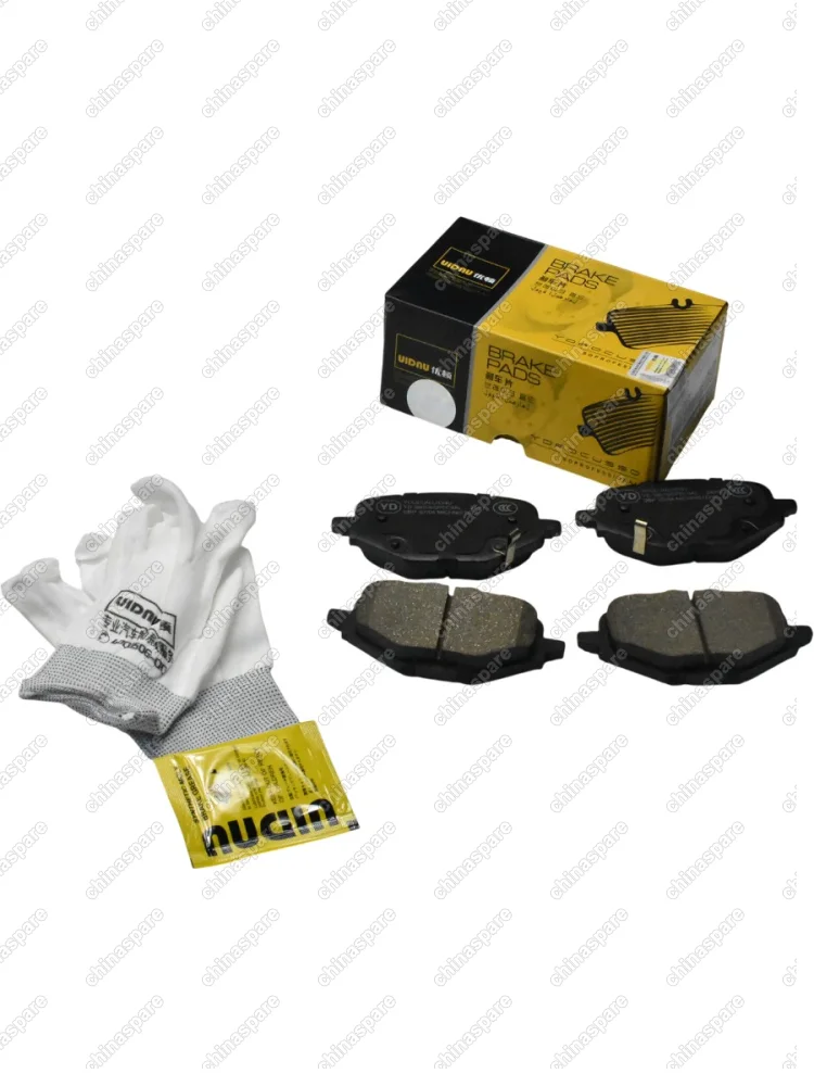 Колодки тормозные задние UIDNU GS8 2023- New