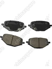 Колодки тормозные задние UIDNU GS8 2023- New