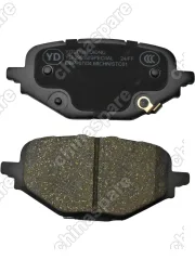 Колодки тормозные задние UIDNU GS8 2023- New