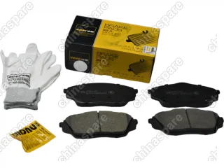 Колодки тормозные передние Ceramic UIDNU BYD Song, Song Plus