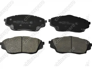 Колодки тормозные передние Ceramic UIDNU BYD Song, Song Plus