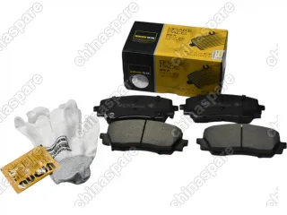 Колодки тормозные передние KIA K5 G4FS 1,5 T CN