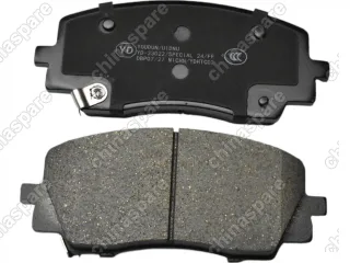Колодки тормозные передние KIA K5 G4FS 1,5 T CN