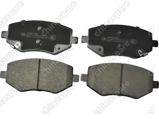 Колодки тормозные передние UIDNU Geely Okavango VX-11